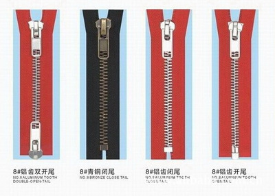 【厂家直销8#金属开尾闭尾双开尾双闭尾拉链】价格,厂家,图片,拉链,深圳森宝服装辅料-