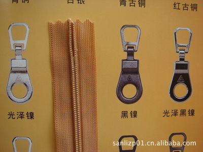 【引进日本先进技术再创新 甘肃隐形拉链 产品畅销海内外】价格,厂家,图片,拉链,协能(福建)拉链工业-
